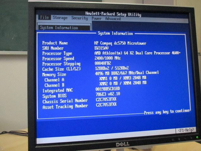 HP machine BIOS settings